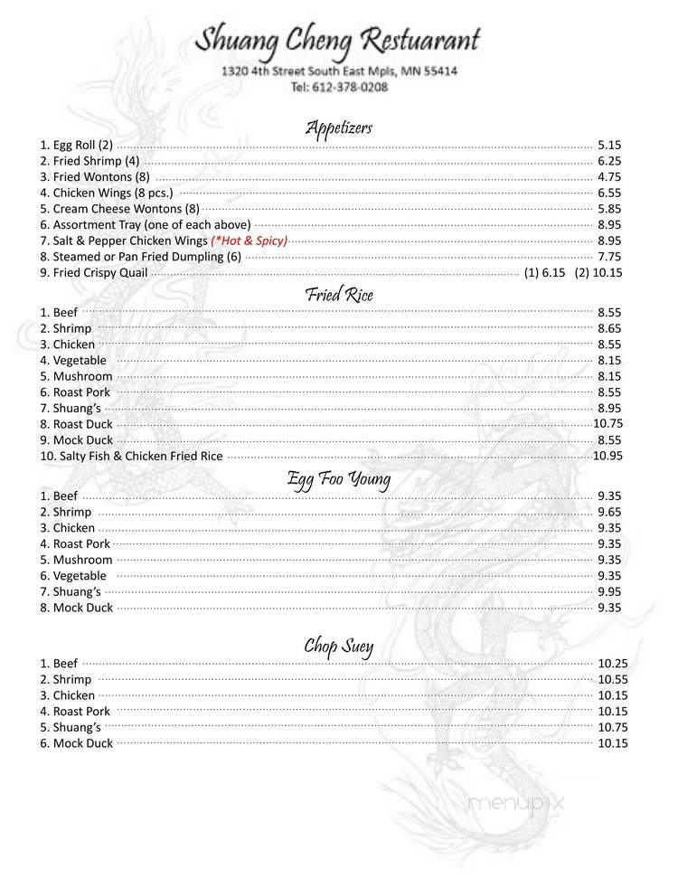 Shuang Cheng Restaurant - Minneapolis, MN menu_pic