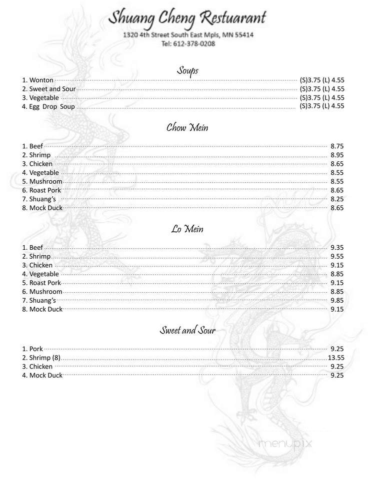 Shuang Cheng Restaurant - Minneapolis, MN menu_pic