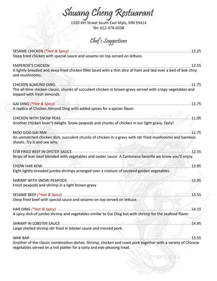 Shuang Cheng Restaurant - Minneapolis, MN menu_pic
