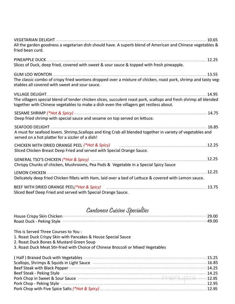 Shuang Cheng Restaurant - Minneapolis, MN menu_pic
