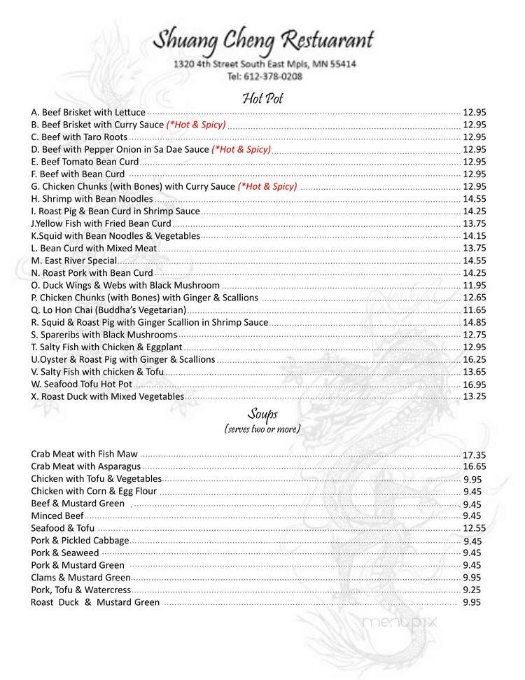 Shuang Cheng Restaurant - Minneapolis, MN menu_pic