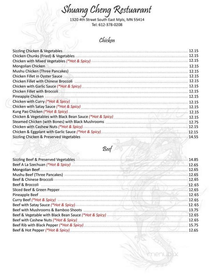 Shuang Cheng Restaurant - Minneapolis, MN menu_pic