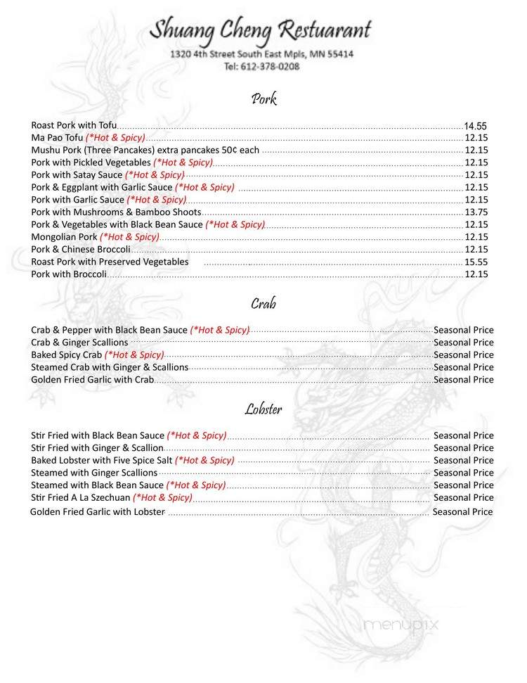 Shuang Cheng Restaurant - Minneapolis, MN menu_pic