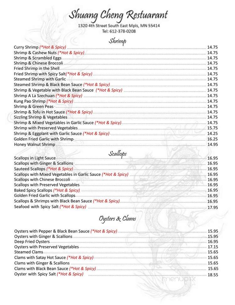 Shuang Cheng Restaurant - Minneapolis, MN menu_pic