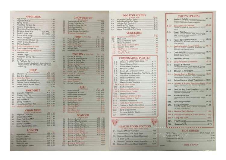 Star Wok - Hopkins, MN menu_pic