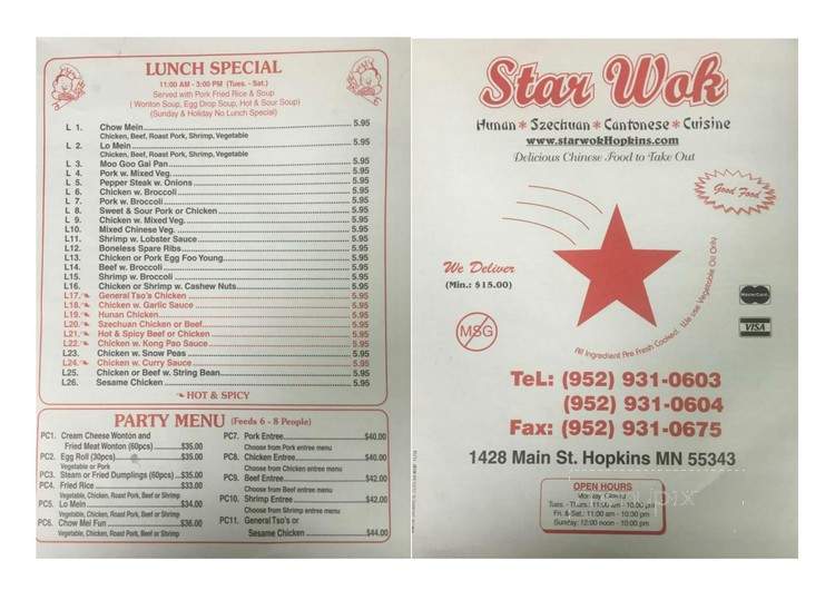 Star Wok - Hopkins, MN menu_pic