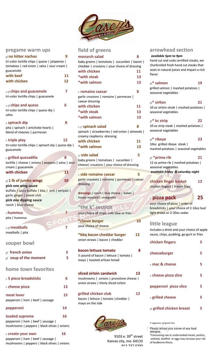Clarion-Sports Complex - Kansas City, MO menu_pic
