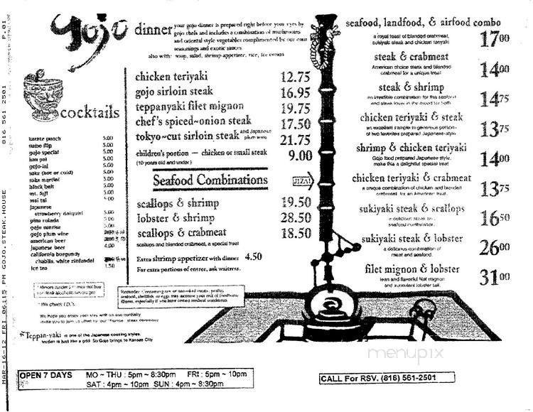 Gojo Japanese Steakhouse - Kansas City, MO menu_pic