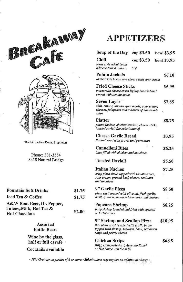 Breakaway Cafe - Saint Louis, MO
