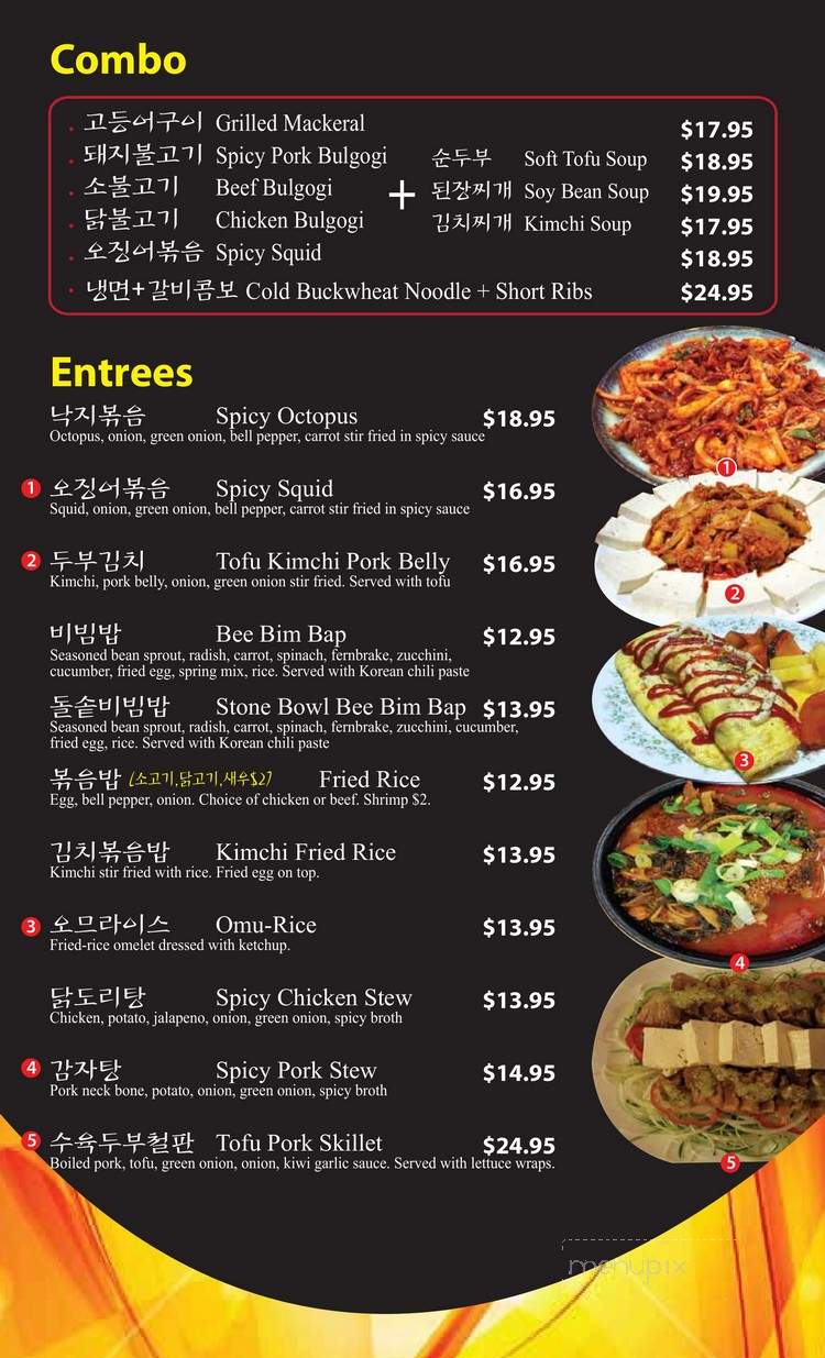 Seoul Garden Korean Restaurant - Saint Ann, MO
