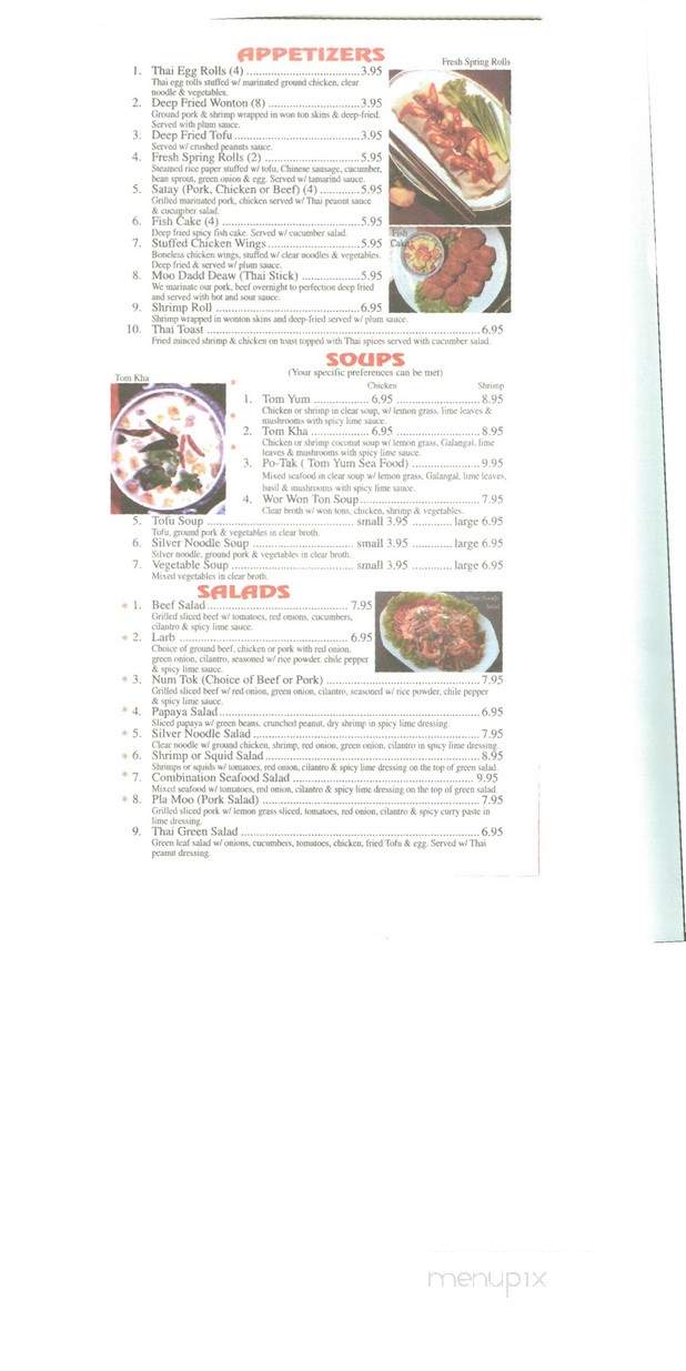 Archi's Thai Kitchen - Las Vegas, NV menu_pic