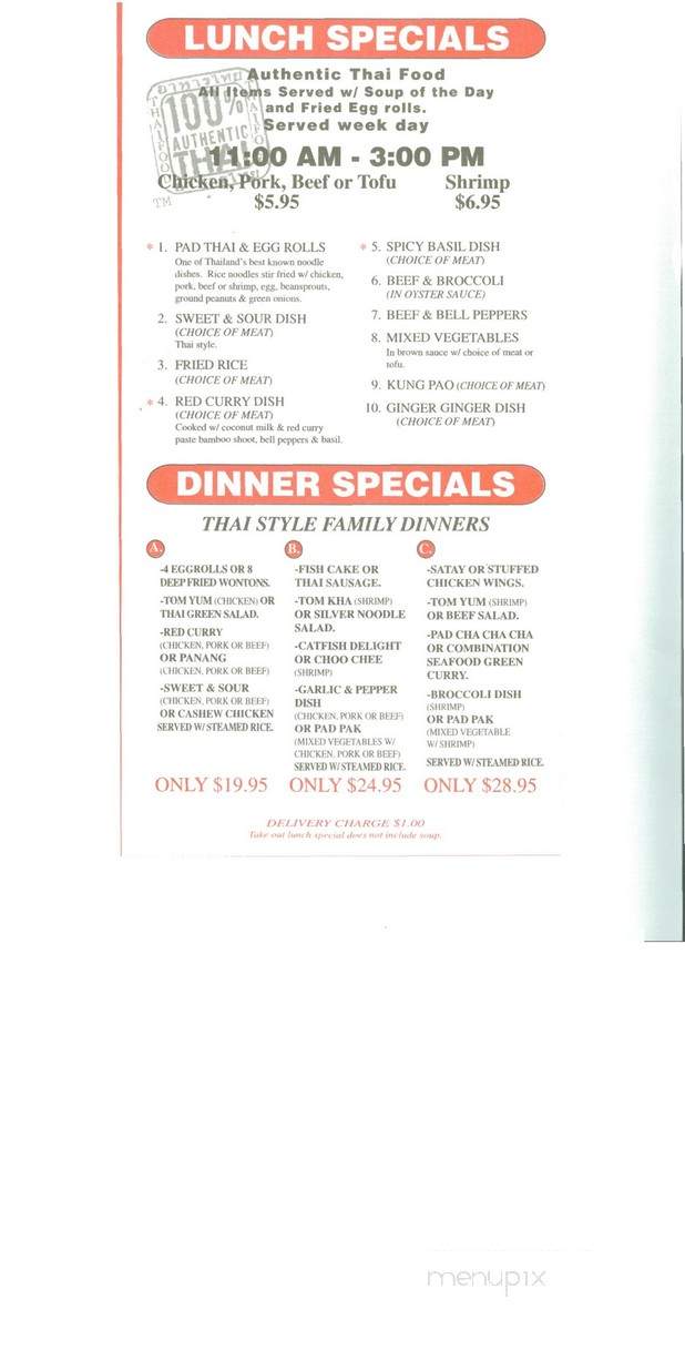 Archi's Thai Kitchen - Las Vegas, NV menu_pic