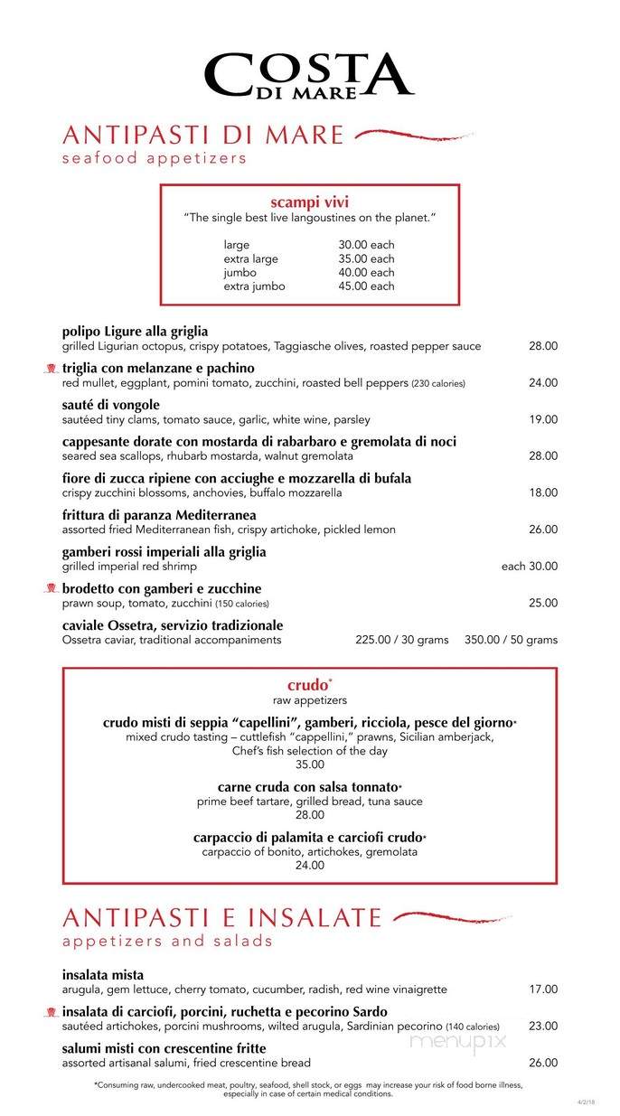 Bartolotta Ristorante Di Mare - Las Vegas, NV