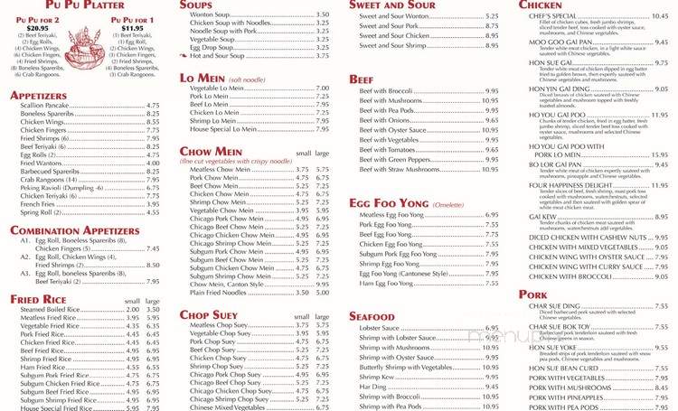 Dim Sum Restaurant - Derry, NH menu_pic