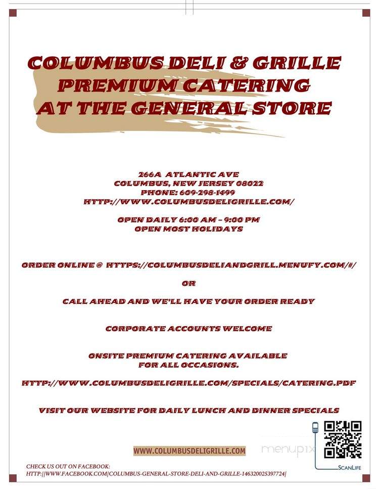 Columbus General Store - Columbus, NJ