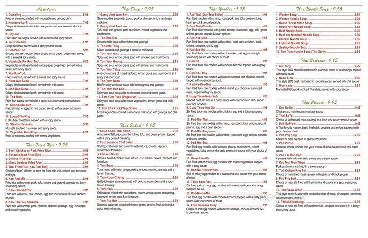Four Season Thai Cuisine - Piscataway, NJ menu_pic