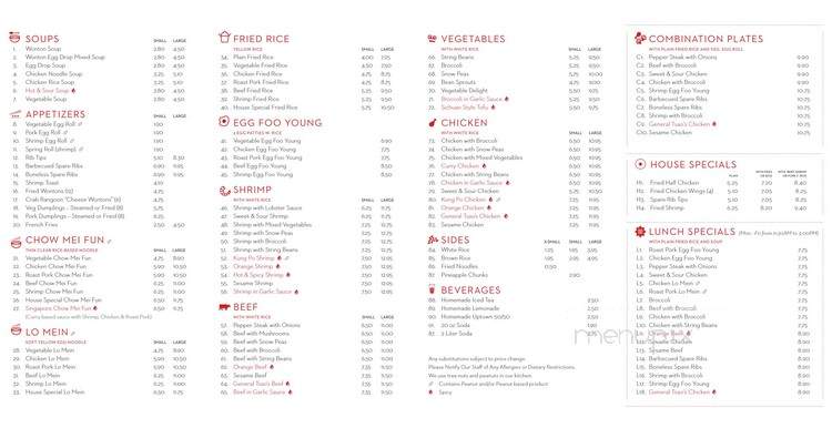 Original Number One - Bloomfield, NJ menu_pic
