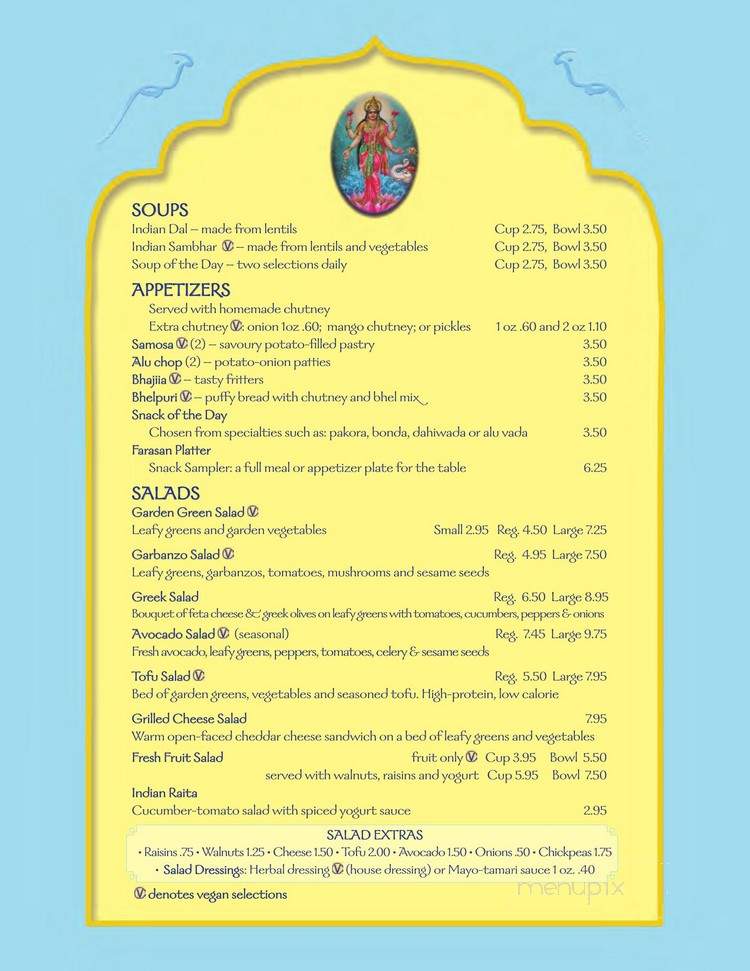 Annam Brahma Restaurant - Jamaica, NY menu_pic
