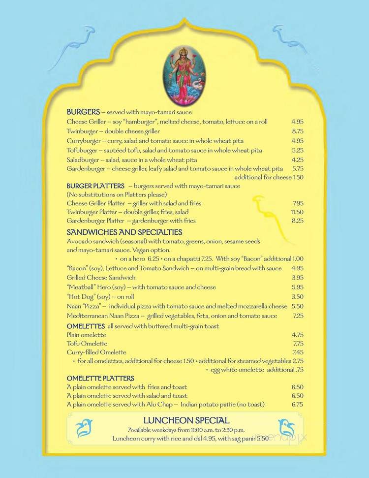 Annam Brahma Restaurant - Jamaica, NY menu_pic