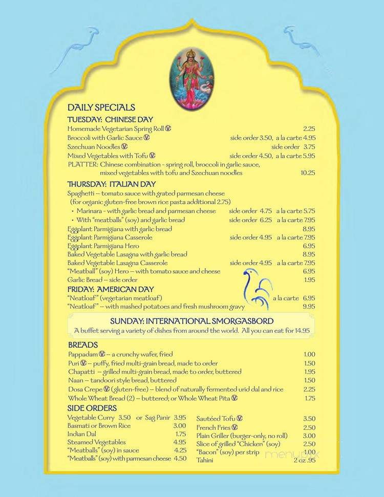 Annam Brahma Restaurant - Jamaica, NY menu_pic