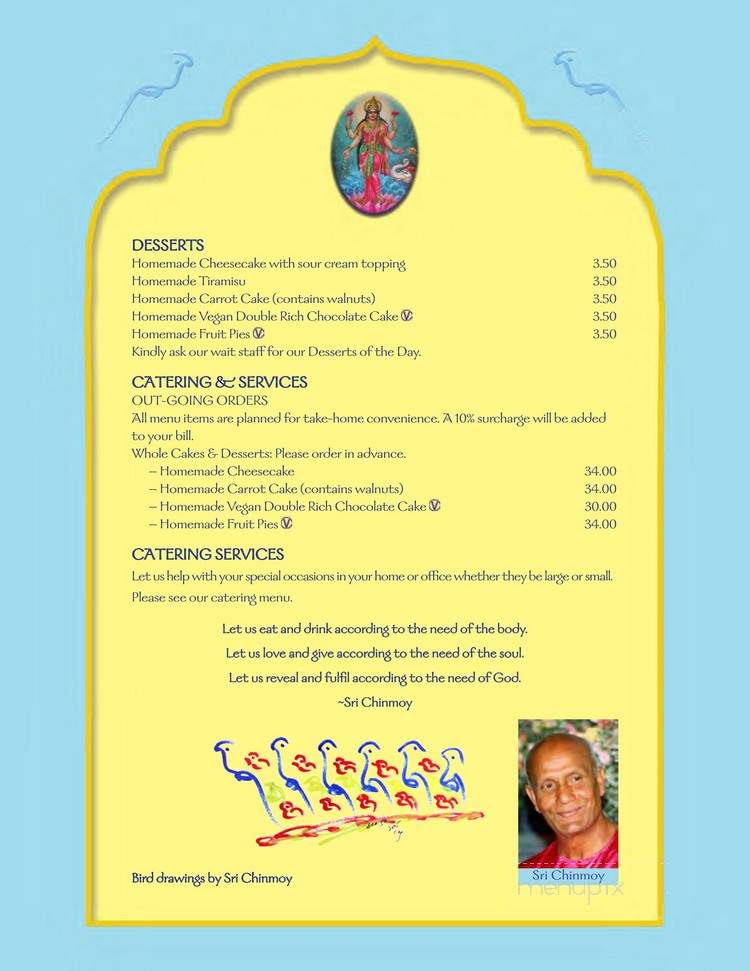 Annam Brahma Restaurant - Jamaica, NY menu_pic
