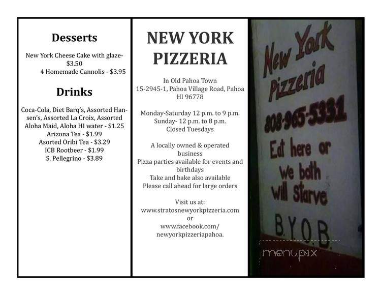 Mike's New York Pizzeria - Pahoa, HI