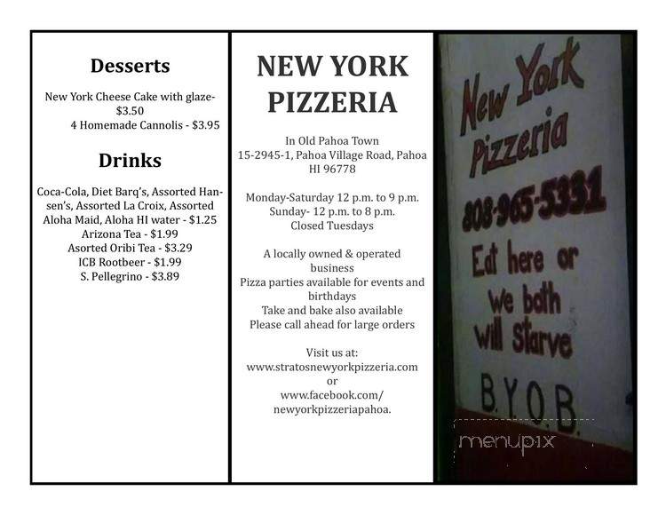 Mike's New York Pizzeria - Pahoa, HI menu_pic