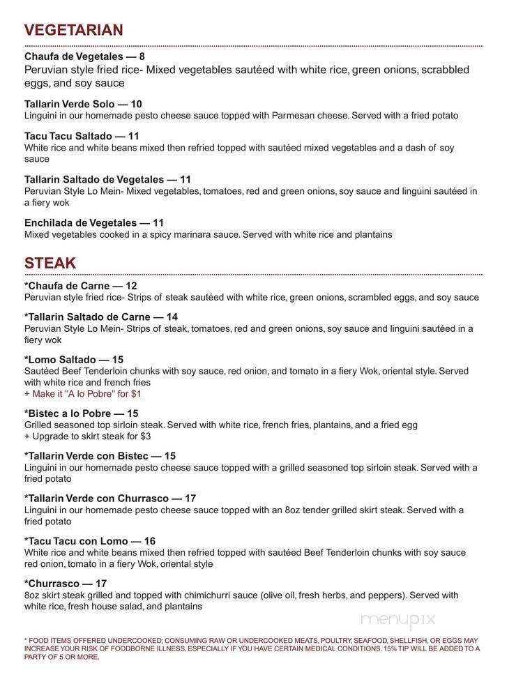 Sabor Inka - Lawrenceville, GA menu_pic