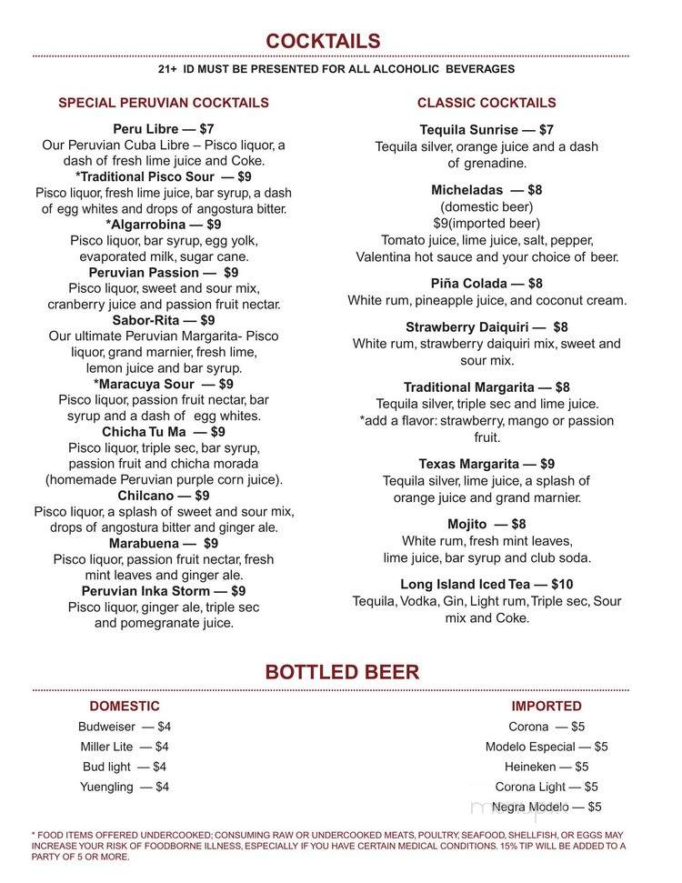 Sabor Inka - Lawrenceville, GA menu_pic