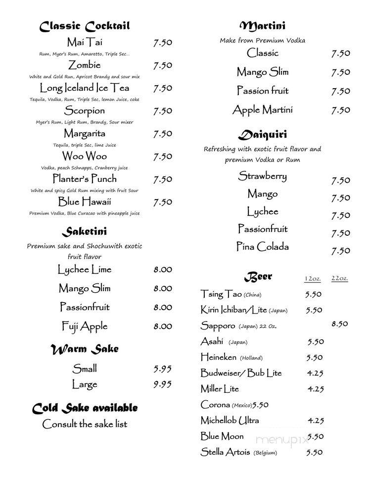 Wok and Roll - Saint Paul, MN menu_pic