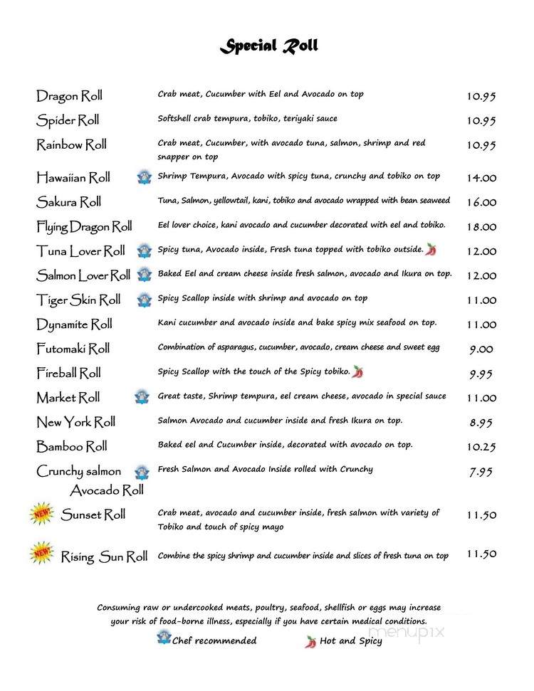 Wok and Roll - Saint Paul, MN menu_pic