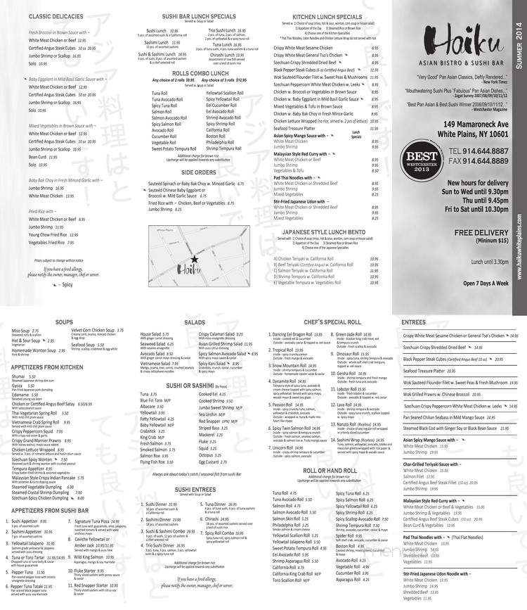 Haiku - Bronxville, NY menu_pic