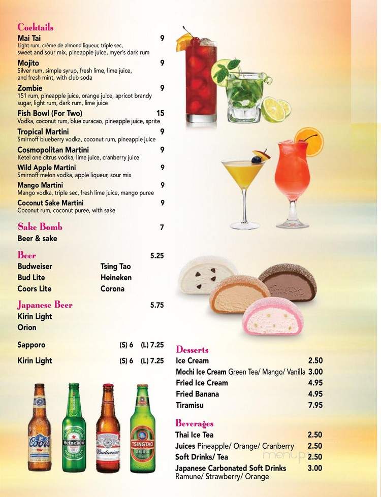 Imperial Orchid - North Babylon, NY menu_pic
