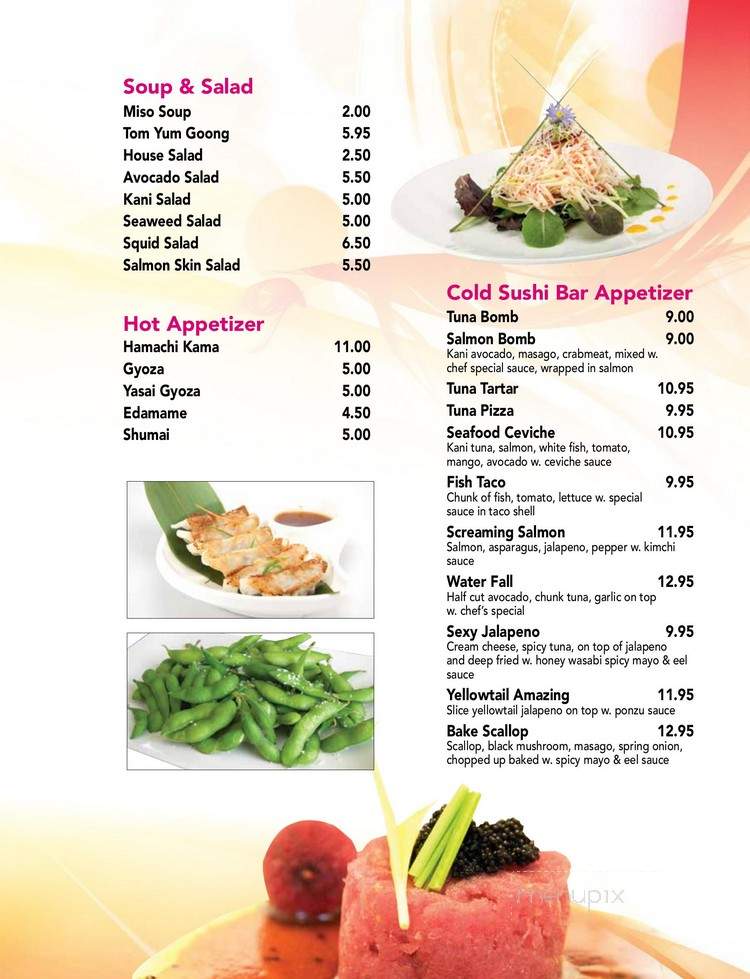 Imperial Orchid - North Babylon, NY menu_pic