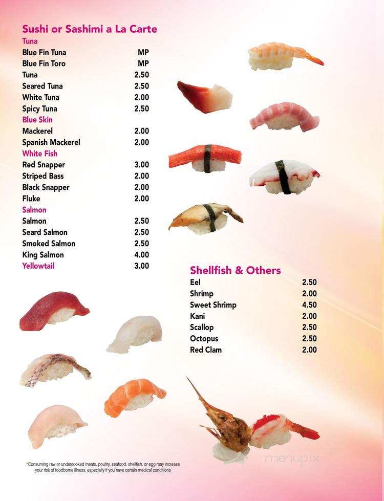 Imperial Orchid - North Babylon, NY menu_pic