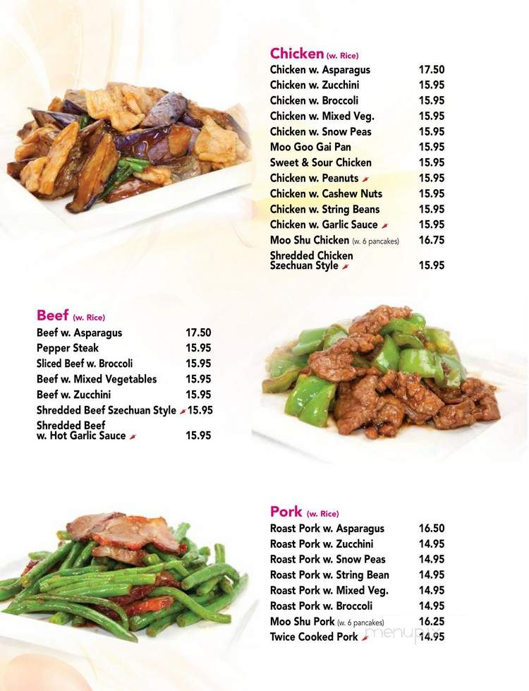 Imperial Orchid - North Babylon, NY menu_pic