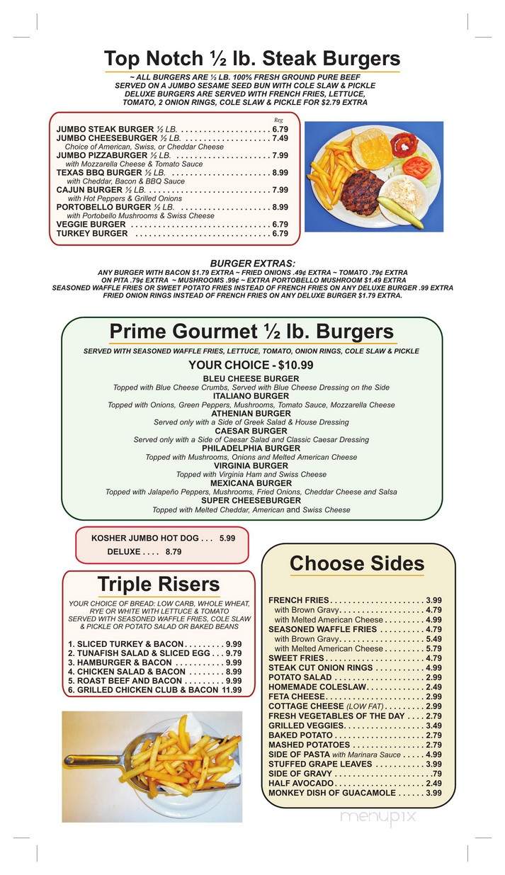 Mount Ivy Diner - Pomona, NY menu_pic