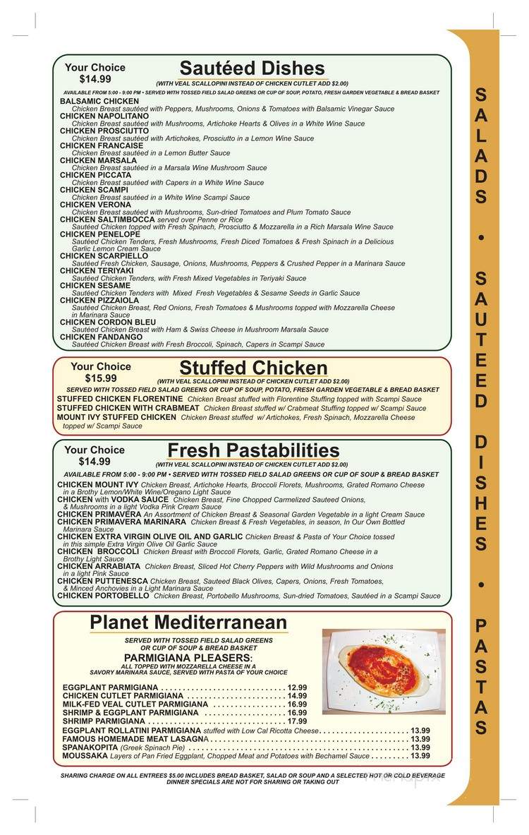 Mount Ivy Diner - Pomona, NY menu_pic