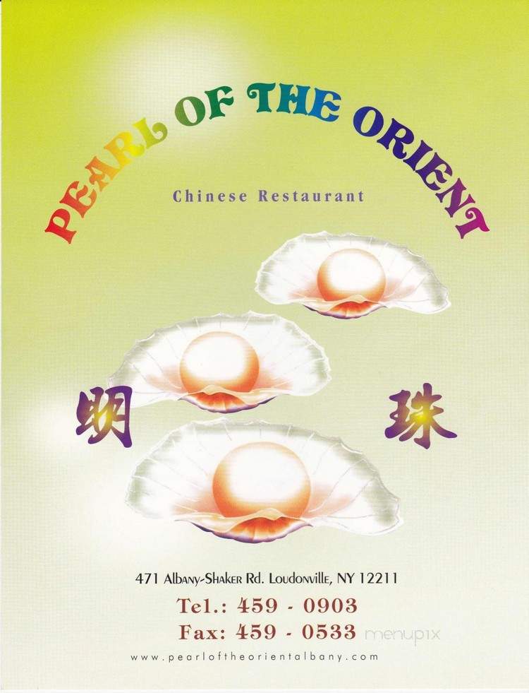 Pearl Of The Orient - Albany, NY
