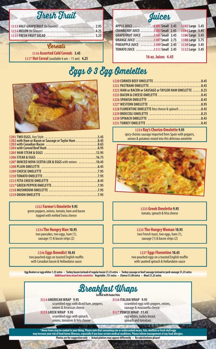 Port Chester Coach Diner - Port Chester, NY menu_pic
