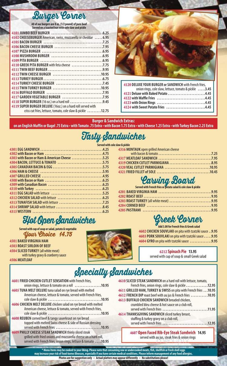 Port Chester Coach Diner - Port Chester, NY menu_pic