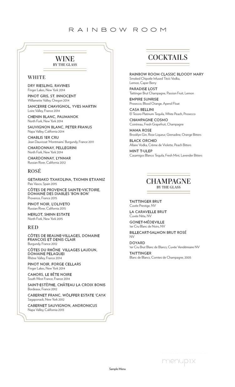 Rainbow Room - New York, NY menu_pic