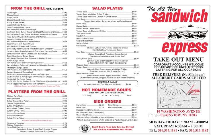Sandwich Express - Plainview, NY menu_pic