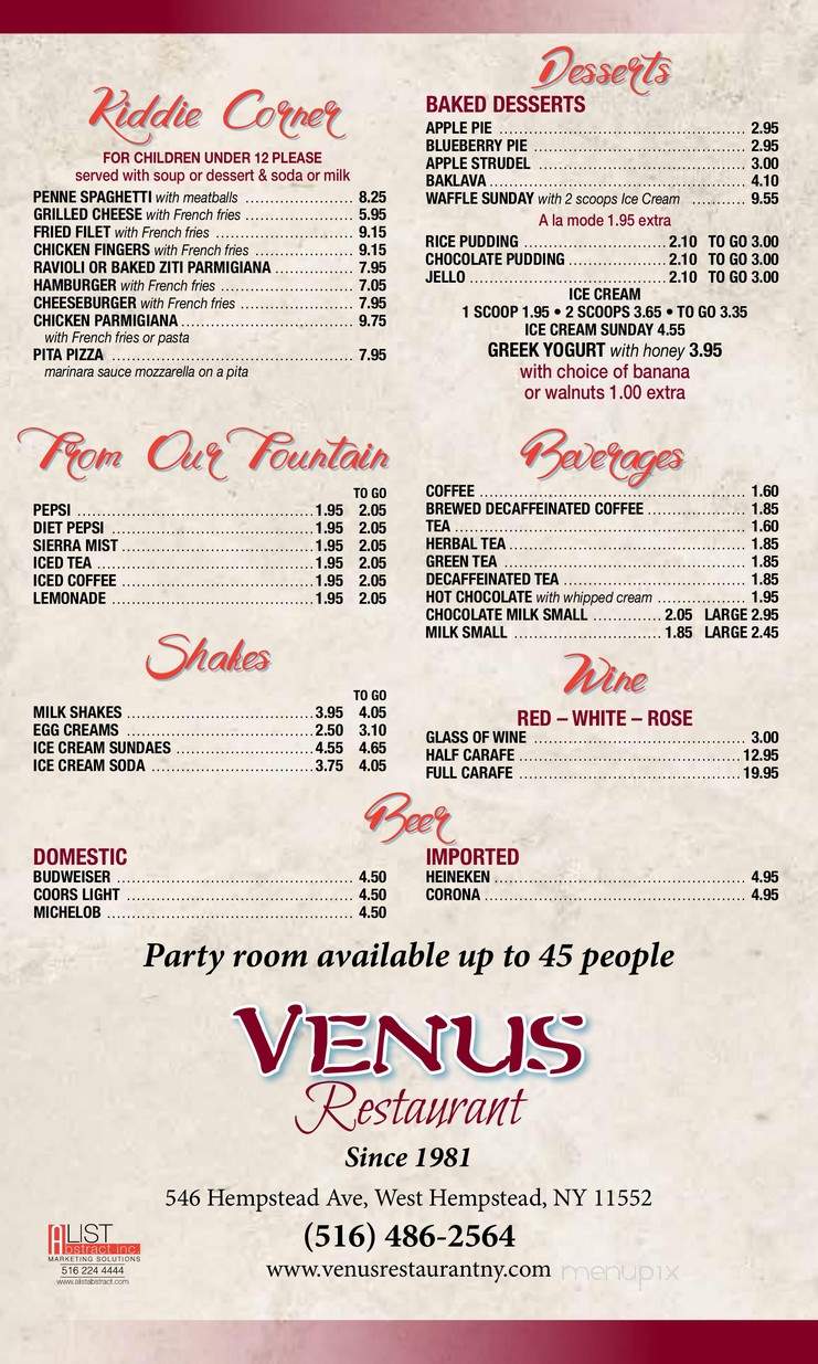 Venus Restaurant - West Hempstead, NY