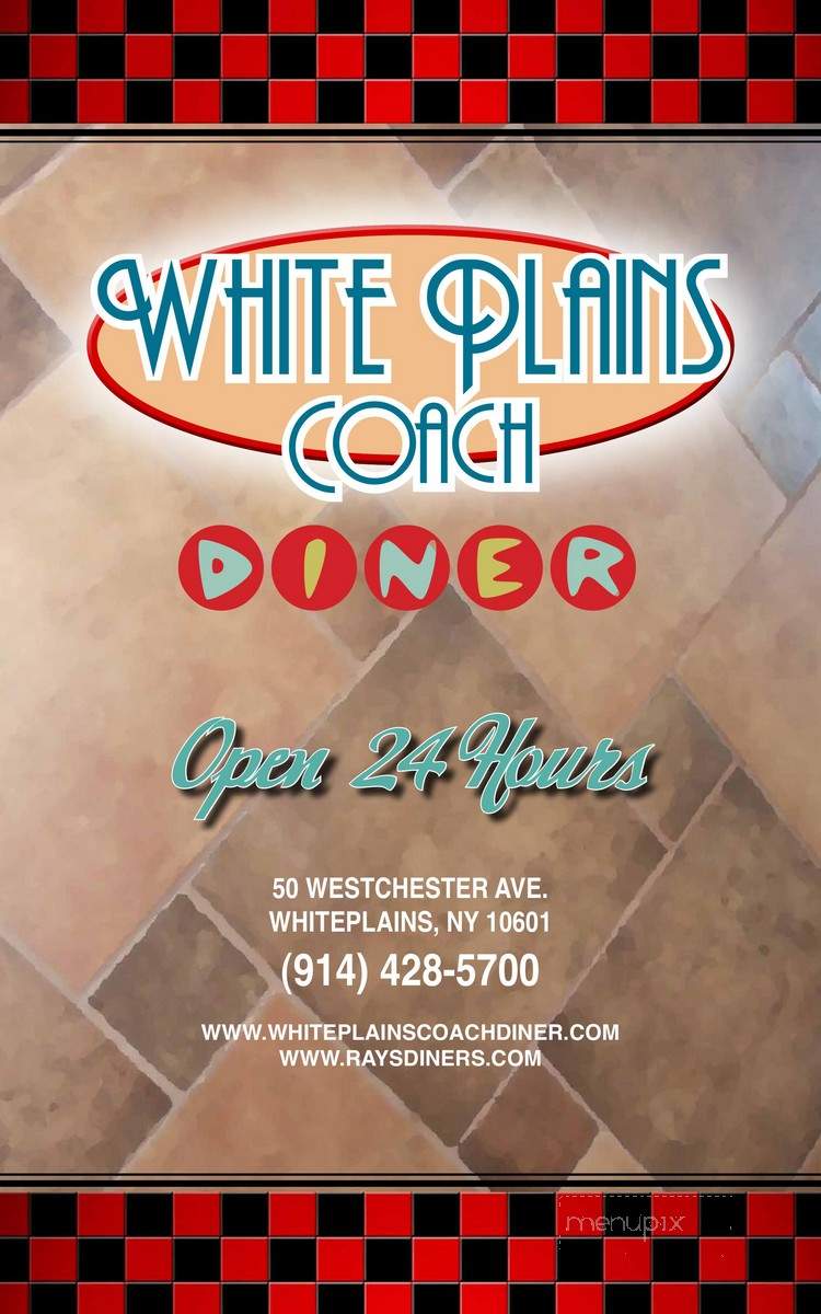 White Plains Coach Diner - White Plains, NY