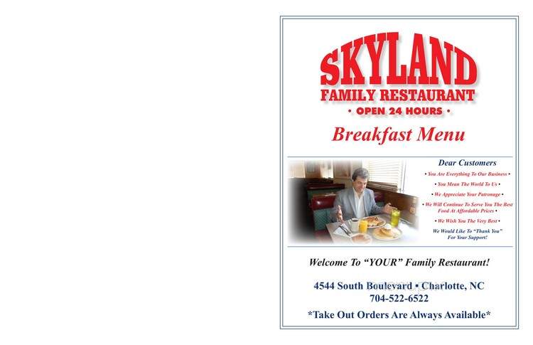 Skyland Family Restaurant - Charlotte, NC menu_pic
