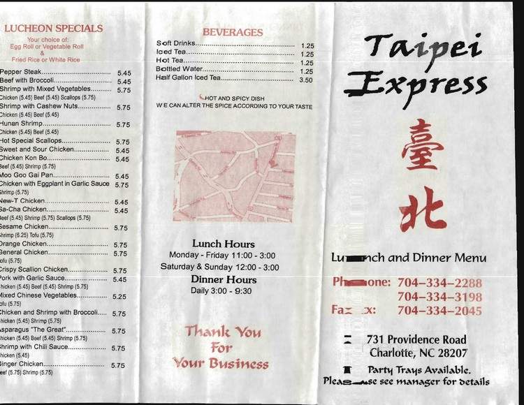 Taipei Express - Charlotte, NC menu_pic