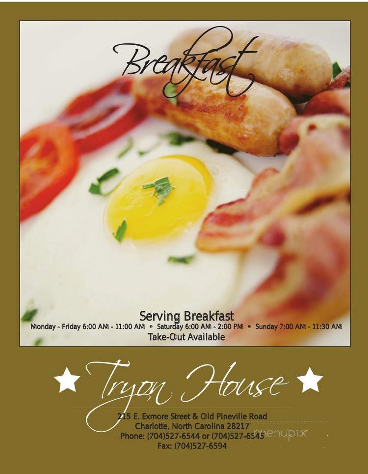 Tryon House Restaurant - Charlotte, NC menu_pic