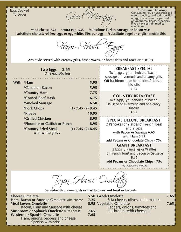 Tryon House Restaurant - Charlotte, NC menu_pic