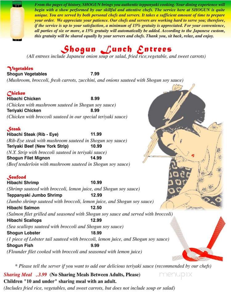 Shogun Japanese Restaurant - Gastonia, NC